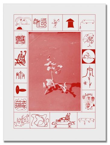 Arvo Leo – Accidental Ant Hill Sculpture