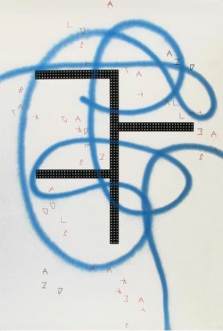 Martin Boyce – Sans titre