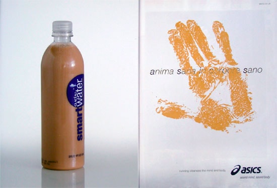 Pamela Rosenkranz – As Add