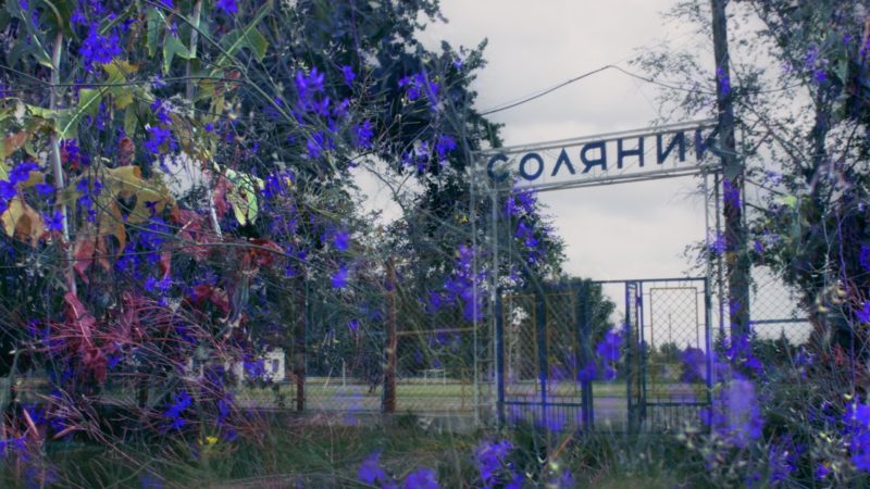 Cinema Dynamo – Lesia Kulchynska