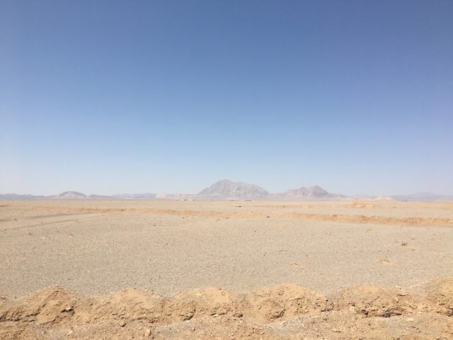 Luca Vitone – Romanistan